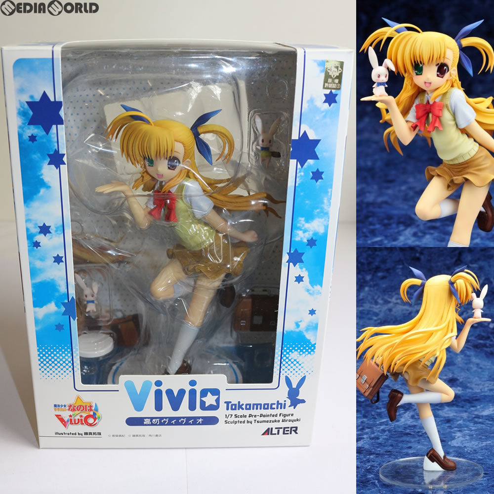 【中古即納】[FIG]高町ヴィヴィオ(たかまちヴィヴィオ) 魔法少女リリカルなのはViVid 1/7 完成品 フィギュア アルター(20120114)