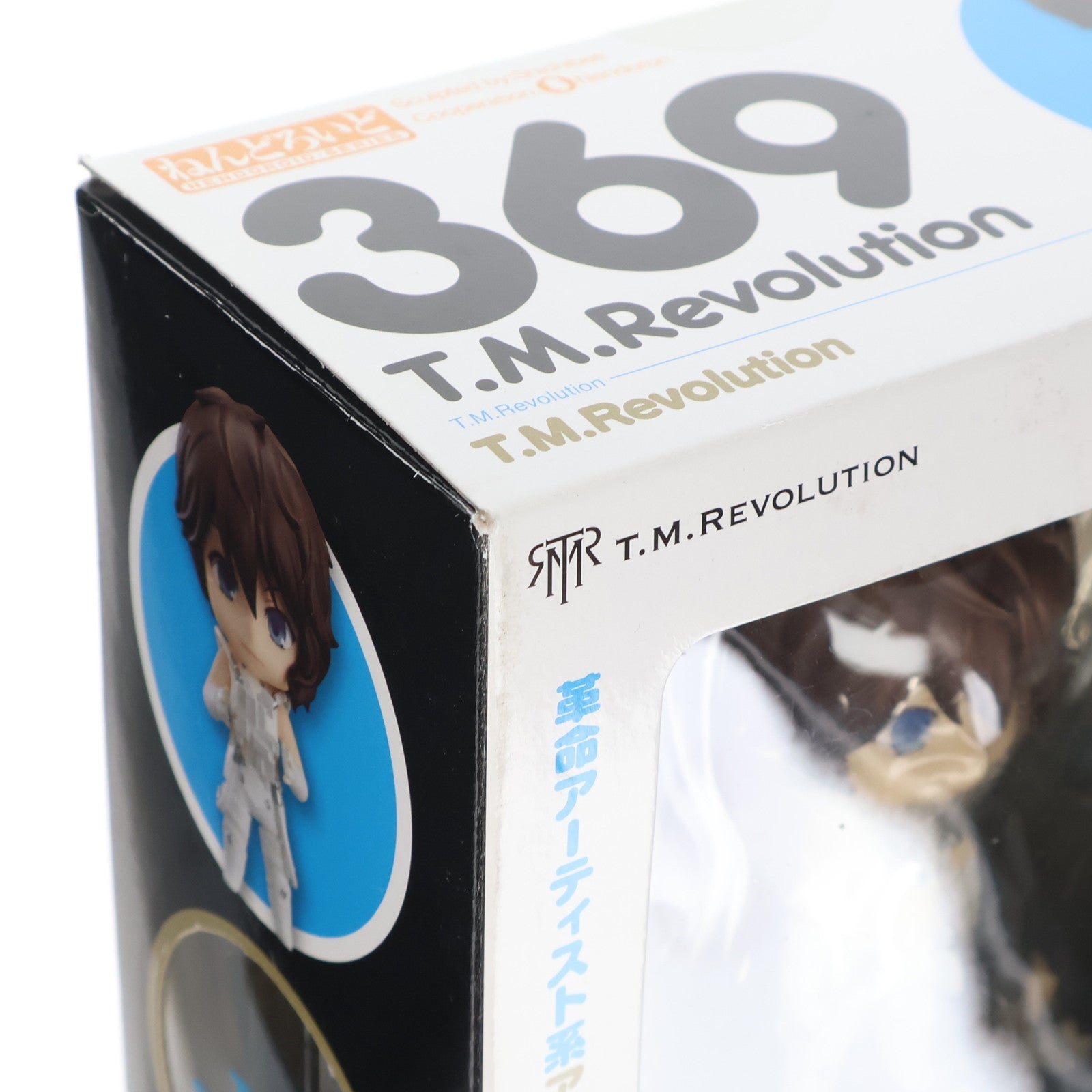 【中古即納】[FIG]ねんどろいど 369 T.M.Revolution(ティー・エム・レボリューション) 完成品 可動フィギュア 一部イベント&GOODSMILE ONLINE SHOP限定  グッドスマイルカンパニー(20131231)