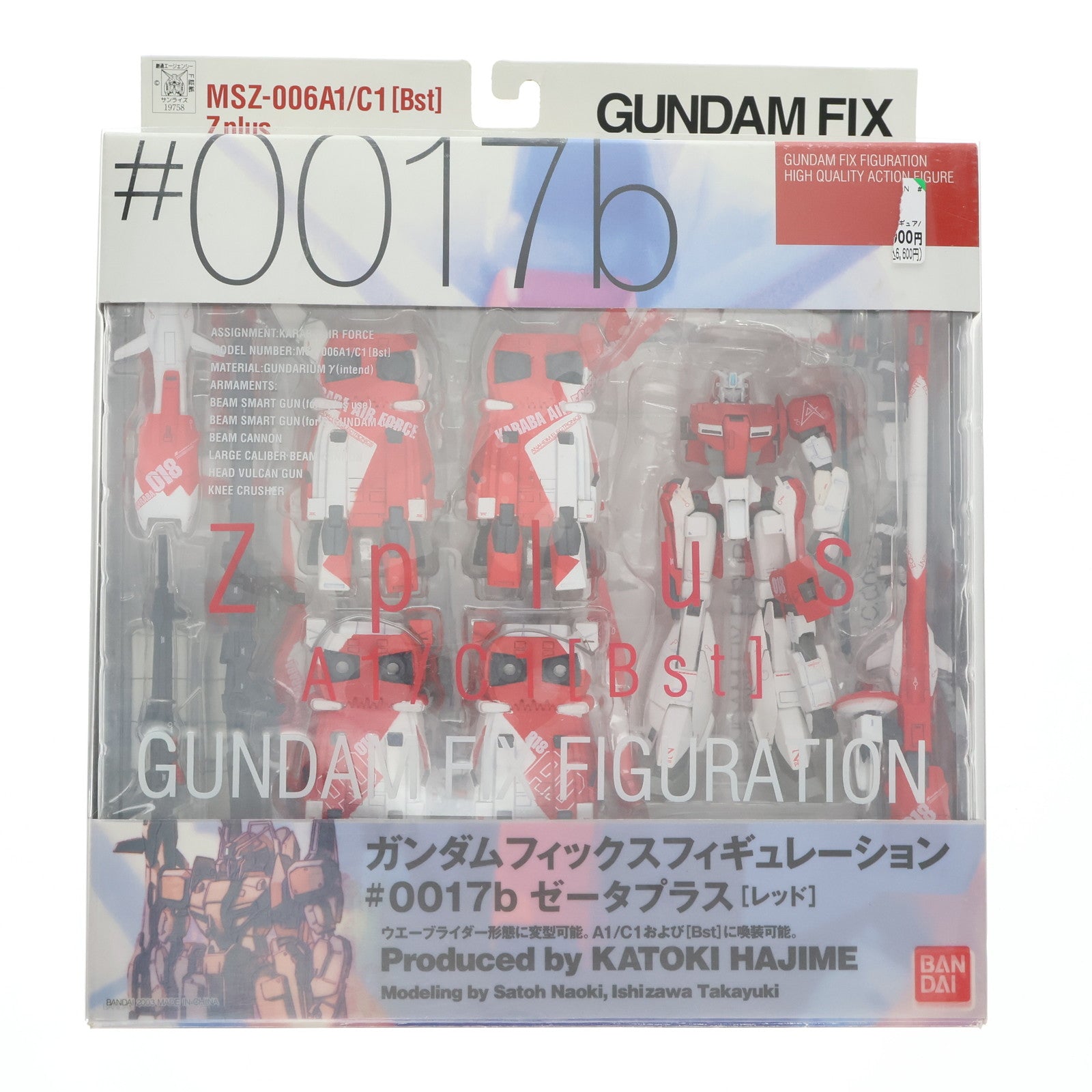 【中古即納】[FIG] GUNDAM FIX FIGURATION #0017-b Zplus(ゼータプラス) レッド ガンダム・センチネル 完成品 可動フィギュア バンダイ(20030928)