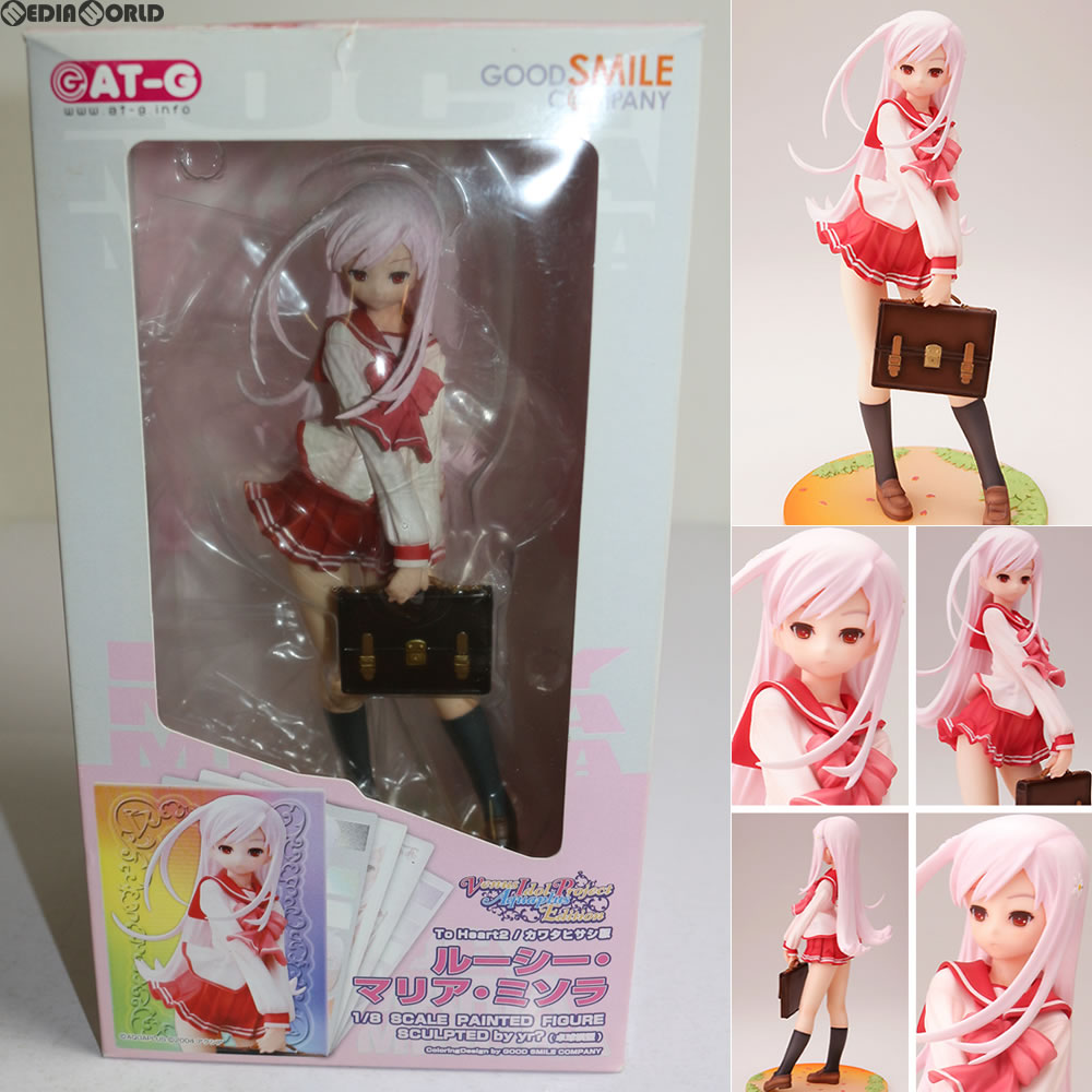 【中古即納】[FIG]ルーシー・マリア・ミソラ V.I.P(ToHeart2/カワタヒサシ版) 1/8 完成品 フィギュア グッドスマイルカンパニー(20061030)