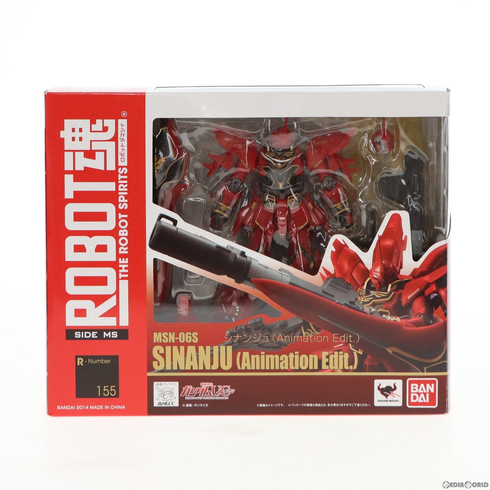 【中古即納】[FIG]ROBOT魂(SIDE MS) シナンジュ(Animation Edit.) 機動戦士ガンダムUC(ユニコーン) 完成品 可動フィギュア バンダイ(20140712)