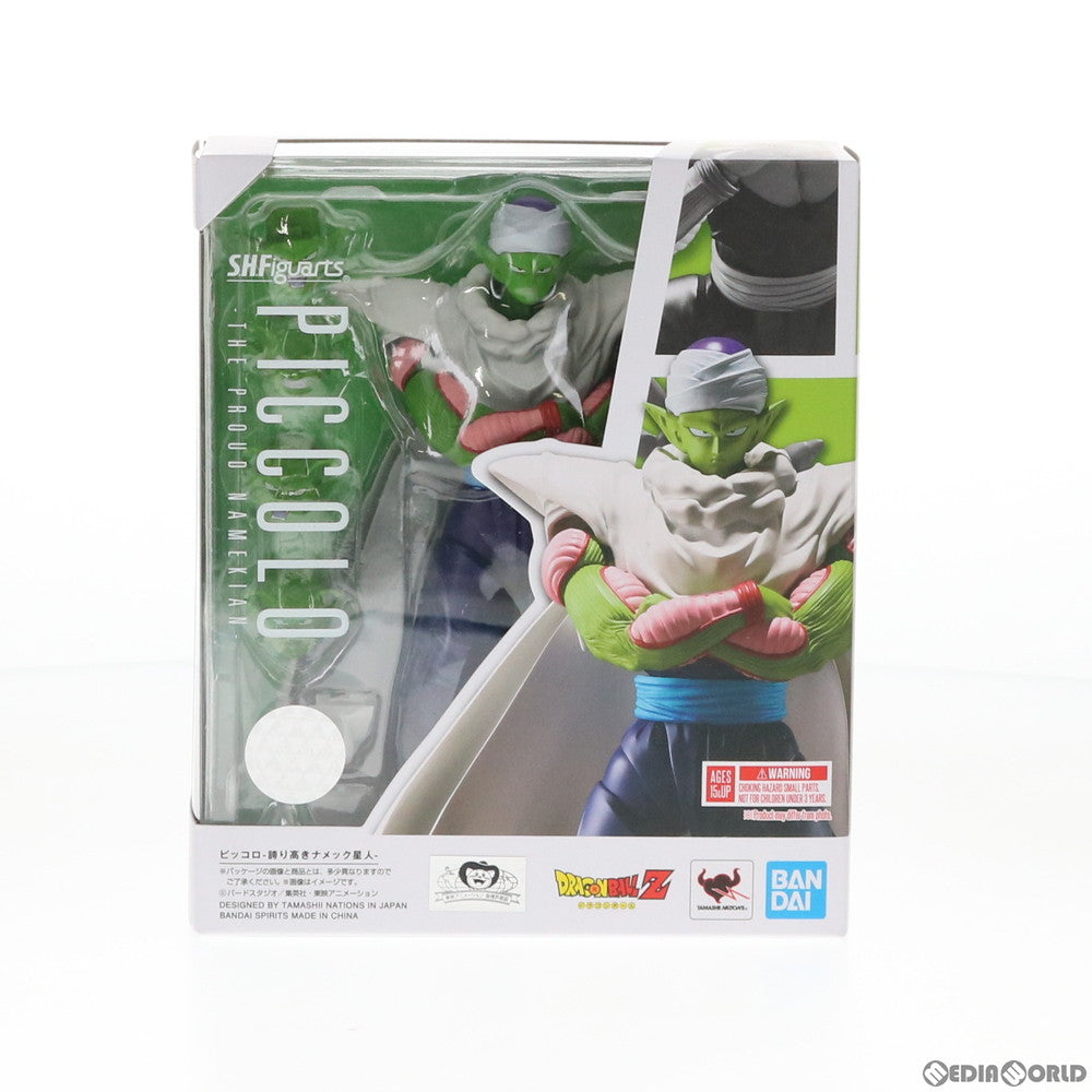 【中古即納】[FIG]S.H.Figuarts(フィギュアーツ) ピッコロ-誇り高きナメック星人- ドラゴンボールZ 完成品 可動フィギュア バンダイスピリッツ(20201114)