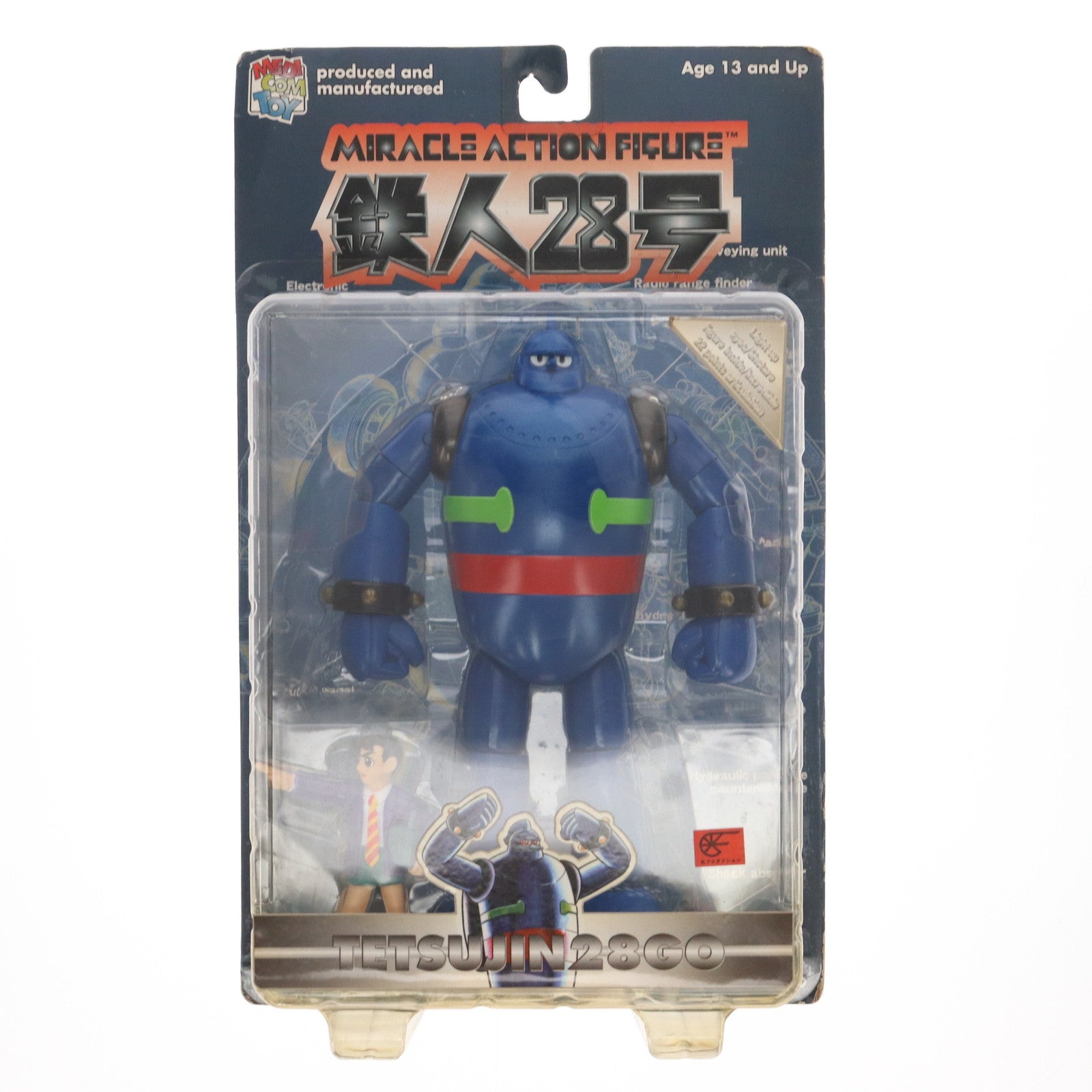 【中古即納】[FIG] ミラクルアクションフィギュア No.1 鉄人28号 完成品 可動フィギュア メディコム・トイ(19991231)