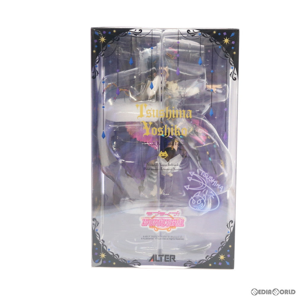 【中古即納】[FIG]津島善子(つしまよしこ) ラブライブ!スクールアイドルフェスティバル 1/7 完成品 フィギュア アルター(20200524)