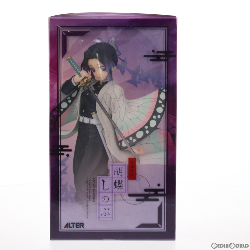 【中古即納】[FIG]胡蝶しのぶ(こちょうしのぶ) 鬼滅の刃 1/8 完成品 フィギュア アルター(20211001)