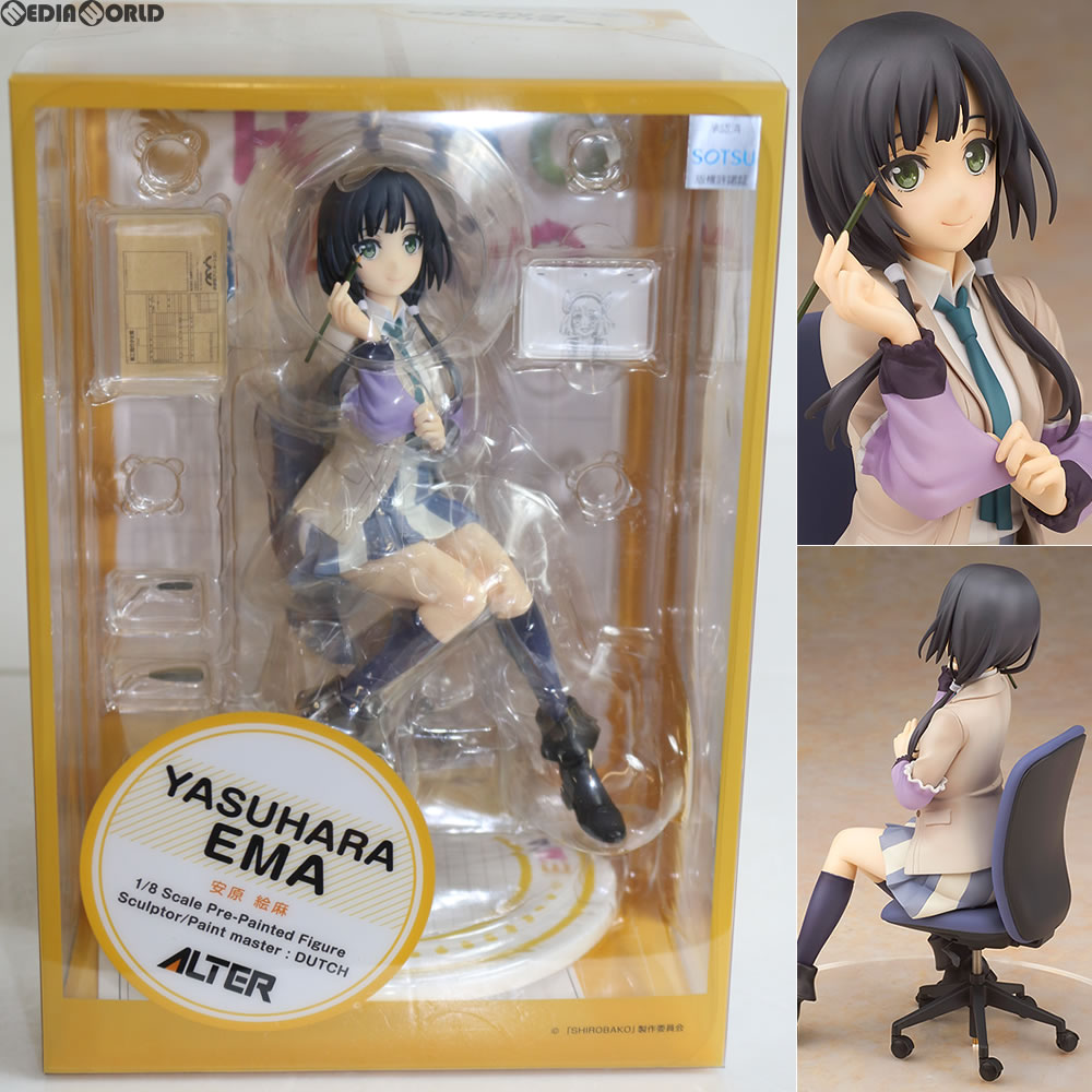 【中古即納】[FIG]ポストカード無し 安原絵麻(やすはらえま) SHIROBAKO 1/8 完成品 フィギュア アルター(20170414)