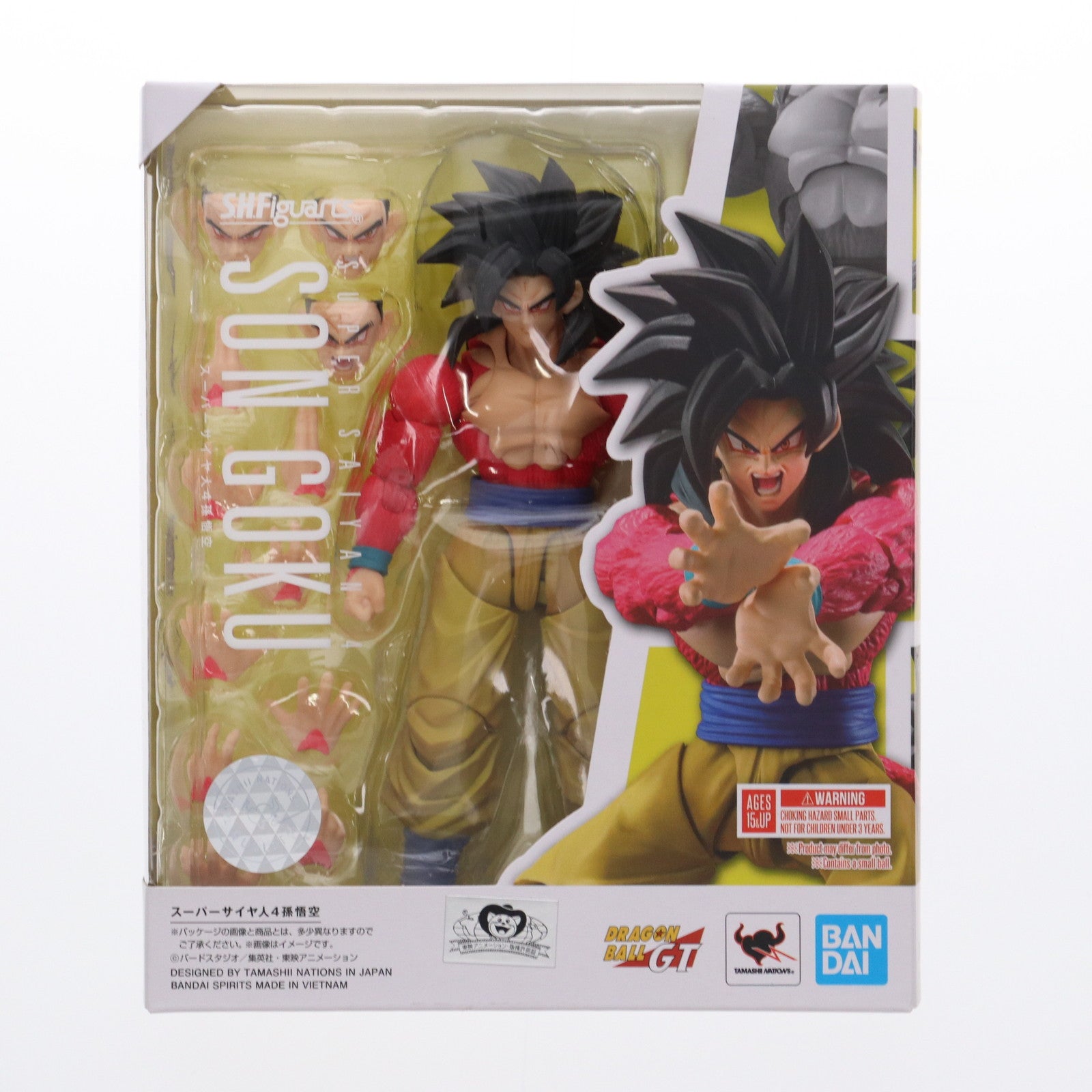 【中古即納】[FIG]S.H.Figuarts(フィギュアーツ) スーパーサイヤ人4孫悟空 ドラゴンボールGT 完成品 可動フィギュア バンダイスピリッツ(20230810)