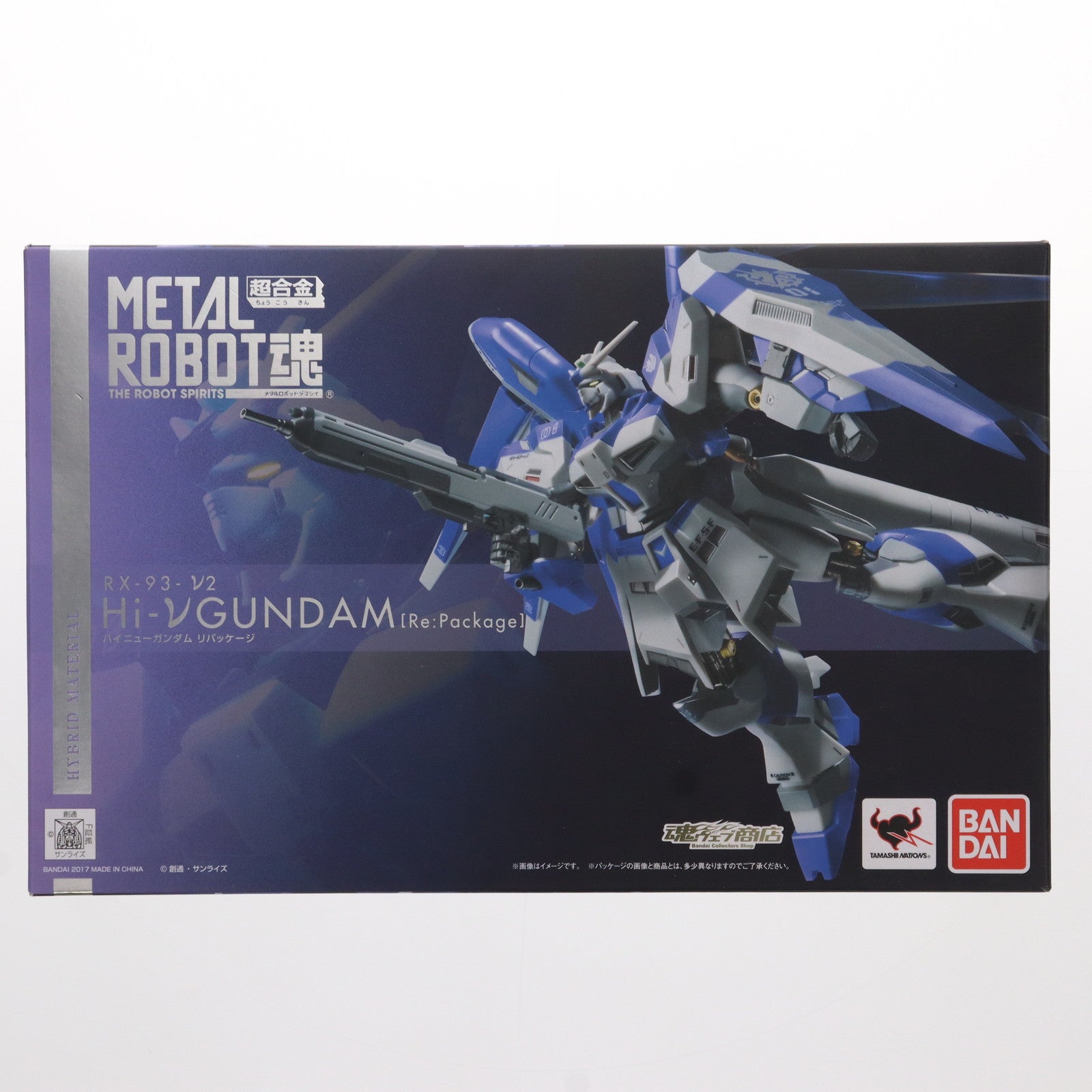 【中古即納】[FIG]魂ウェブ商店限定 METAL ROBOT魂 Hi-νガンダム [Re:Package] 機動戦士ガンダム 逆襲のシャア ベルトーチカ・チルドレン 完成品 可動フィギュア バンダイ(20170930)