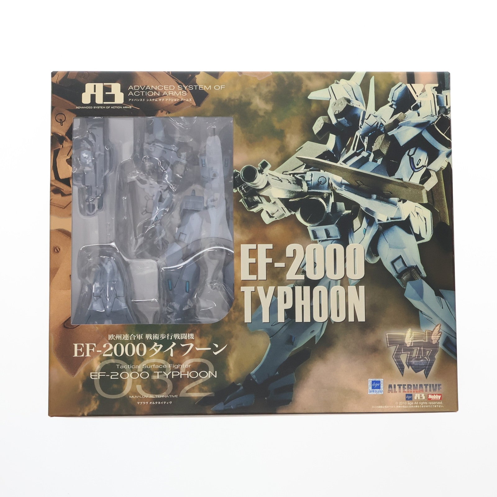【中古即納】[FIG] A3メカアクションフィギュアシリーズ 欧州連合軍 戦術歩行戦闘機 EF-2000 タイフーン マブラヴ オルタネイティヴ 完成品 可動フィギュア ボークスショップ ホビー天国ウェブ限定 ボークス(20100320)