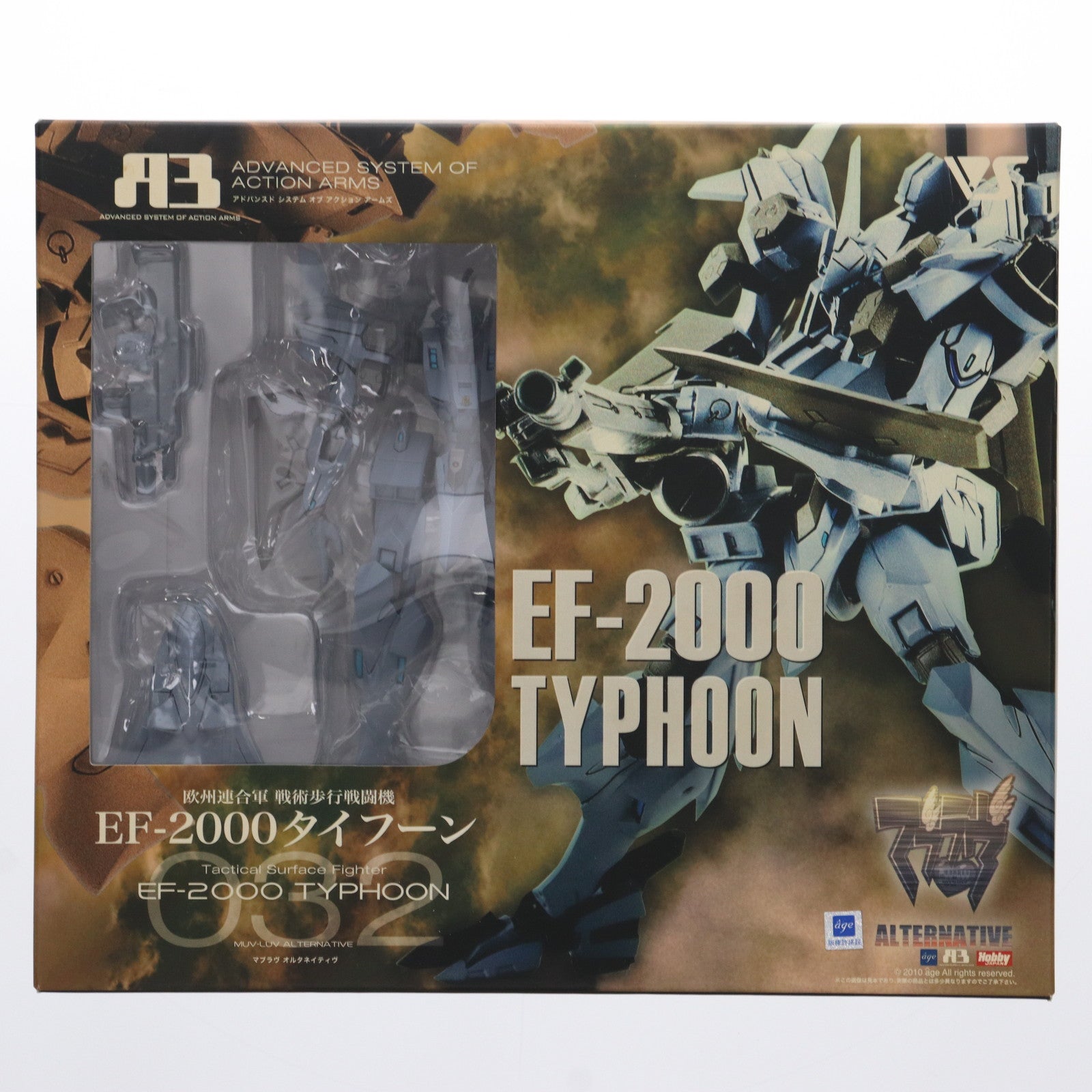 【中古即納】[FIG] A3メカアクションフィギュアシリーズ 欧州連合軍 戦術歩行戦闘機 EF-2000 タイフーン マブラヴ オルタネイティヴ 完成品 可動フィギュア ボークスショップ ホビー天国ウェブ限定 ボークス(20100320)