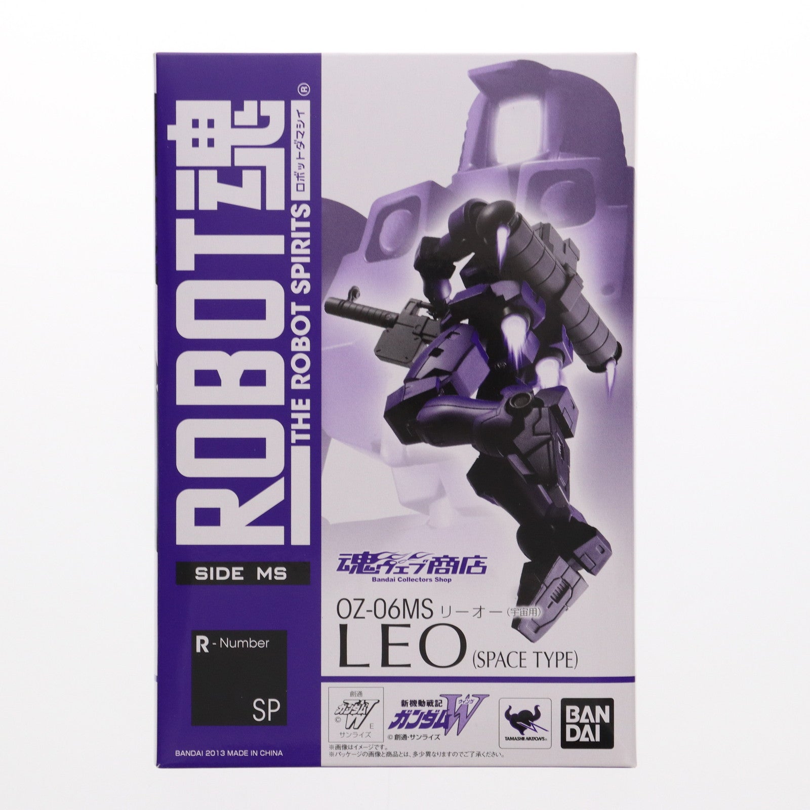 【中古即納】[FIG] 魂ウェブ商店限定 ROBOT魂(SIDE MS) リーオー(宇宙用) 新機動戦記ガンダムW(ウイング) 完成品 可動フィギュア バンダイ(20130125)