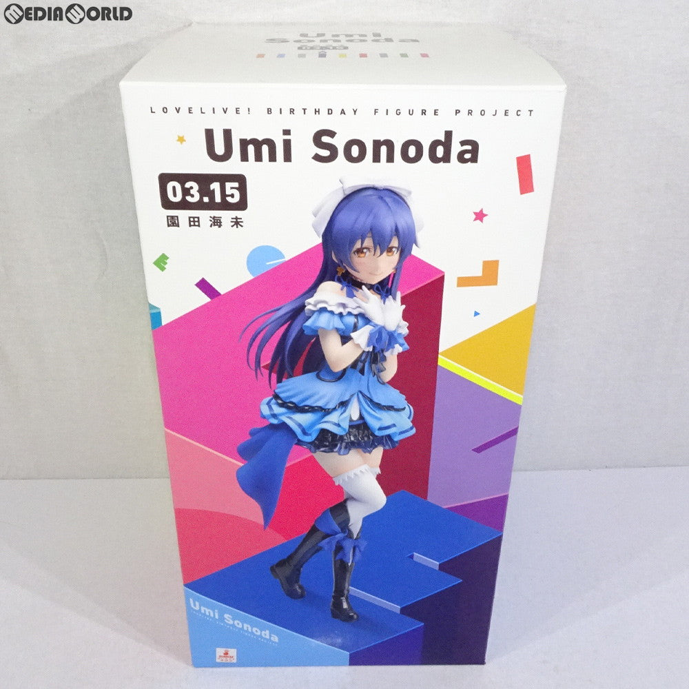 【中古即納】[FIG] 電撃屋限定 Birthday Figure Project 園田海未(そのだうみ) ラブライブ! 1/8 完成品 フィギュア KADOKAWA(カドカワ) /アスキー・メディアワークス(20160228)