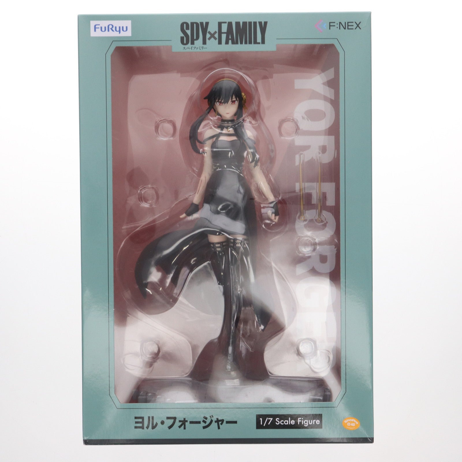 中古即納】[FIG]F:NEX限定 ヨル・フォージャー SPY×FAMILY(スパイファミリー) 1/7 完成品 フィギュア(AMU-FNX855)  フリュー