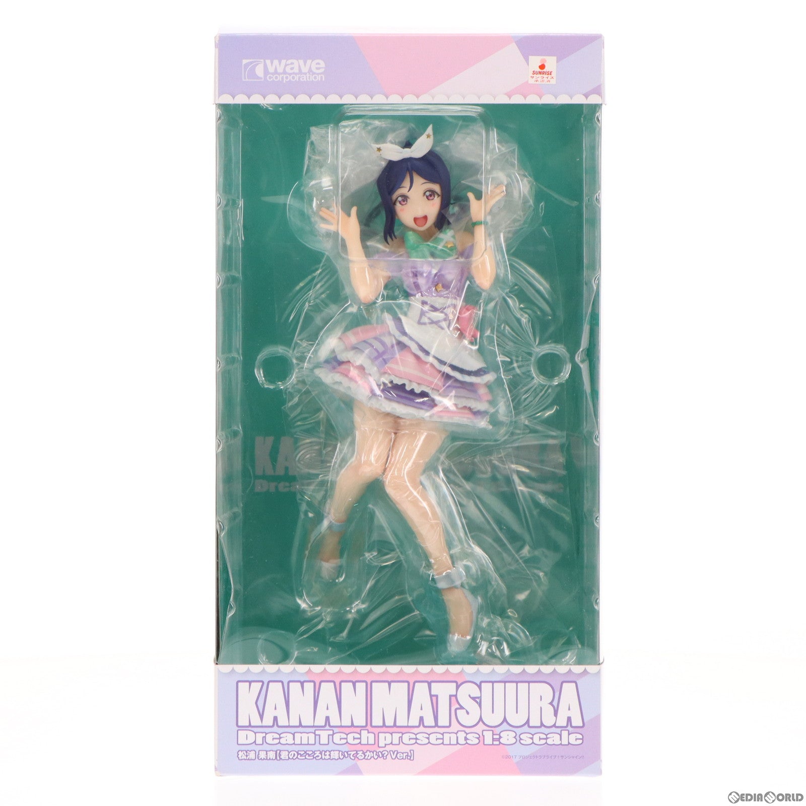 【中古即納】[FIG] ドリームテック 松浦果南【君のこころは輝いてるかい〜Ver.】(まつうらかなん) ラブライブ!サンシャイン!! 1/8 完成品 フィギュア(DT-122) ウェーブ(WAVE) (20180630)