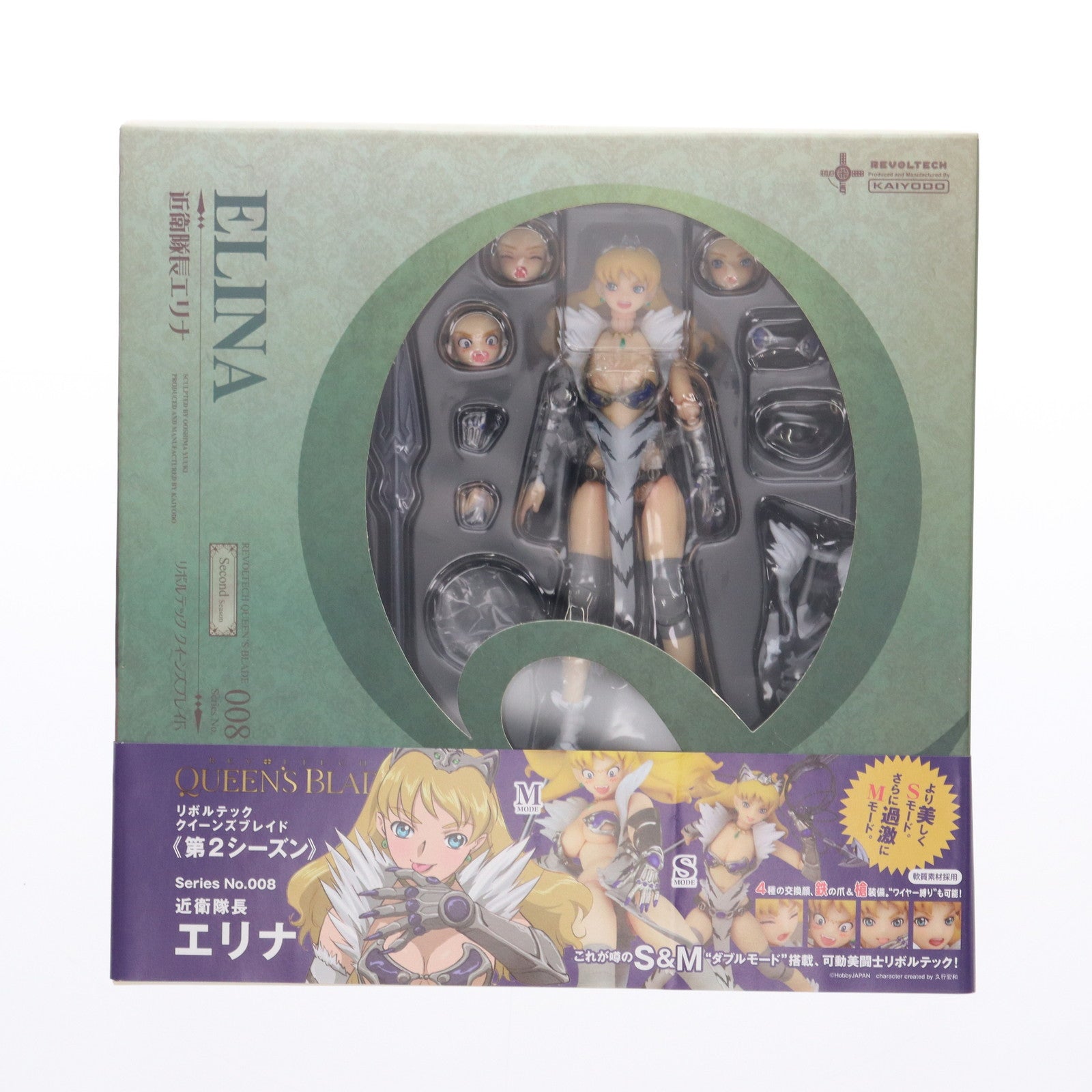 【中古即納】[FIG]リボルテック クイーンズブレイド No.008 近衛隊長エリナ クイーンズブレイド 1/12 完成品 可動フィギュア 海洋堂(20100130)