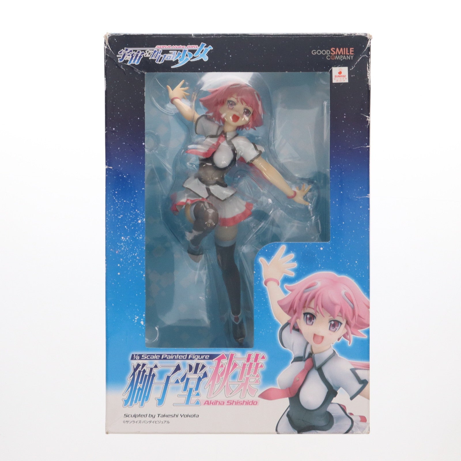 【中古即納】[FIG]獅子堂秋葉(ししどうあきは) 宇宙をかける少女 1/8 完成品 フィギュア グッドスマイルカンパニー(20090729)