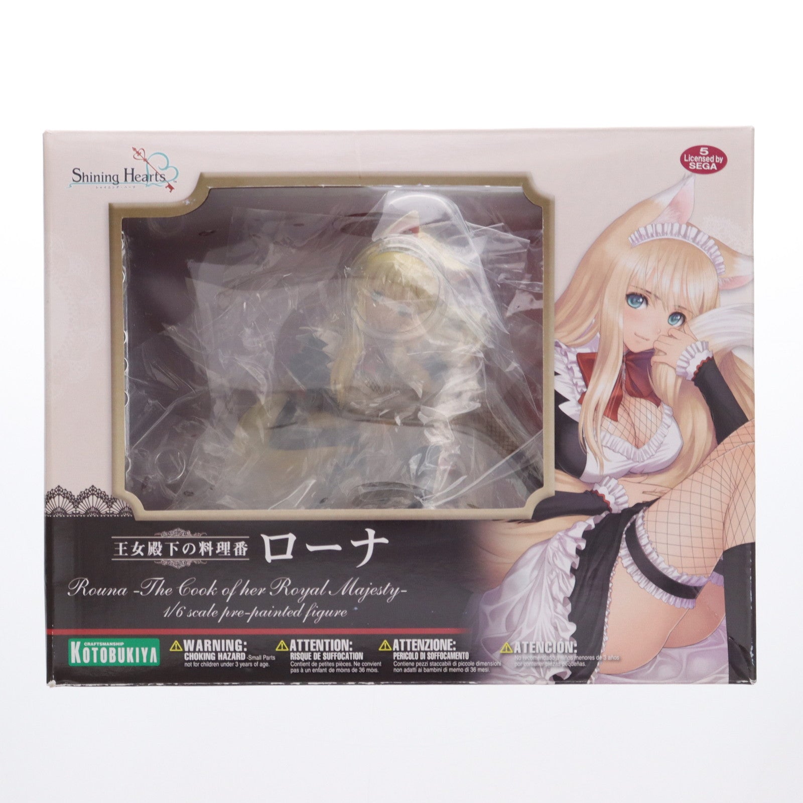 【中古即納】[FIG]王女殿下の料理番 ローナ シャイニング・ハーツ 1/6 完成品 フィギュア(PP465) コトブキヤ(20121129)