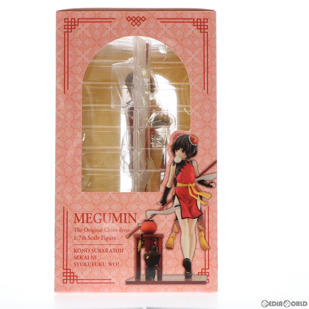 【中古即納】[FIG] めぐみん 原作版 チャイナドレスVer. この素晴らしい世界に祝福を! 1/7 完成品 フィギュア KADOKAWA(カドカワ) (20211229)