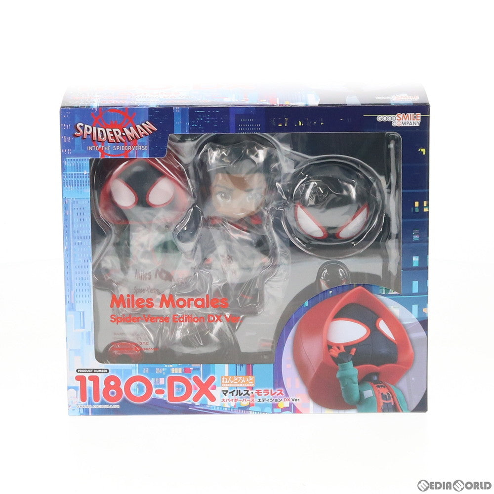 【中古即納】[FIG]ねんどろいど 1180-DX マイルス・モラレス スパイダーバース・エディション DX Ver. スパイダーマン:スパイダーバース 完成品 可動フィギュア グッドスマイルカンパニー(20200208)