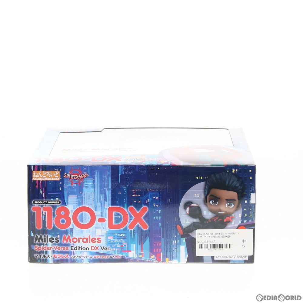 【中古即納】[FIG]ねんどろいど 1180-DX マイルス・モラレス スパイダーバース・エディション DX Ver. スパイダーマン:スパイダーバース 完成品 可動フィギュア グッドスマイルカンパニー(20200208)