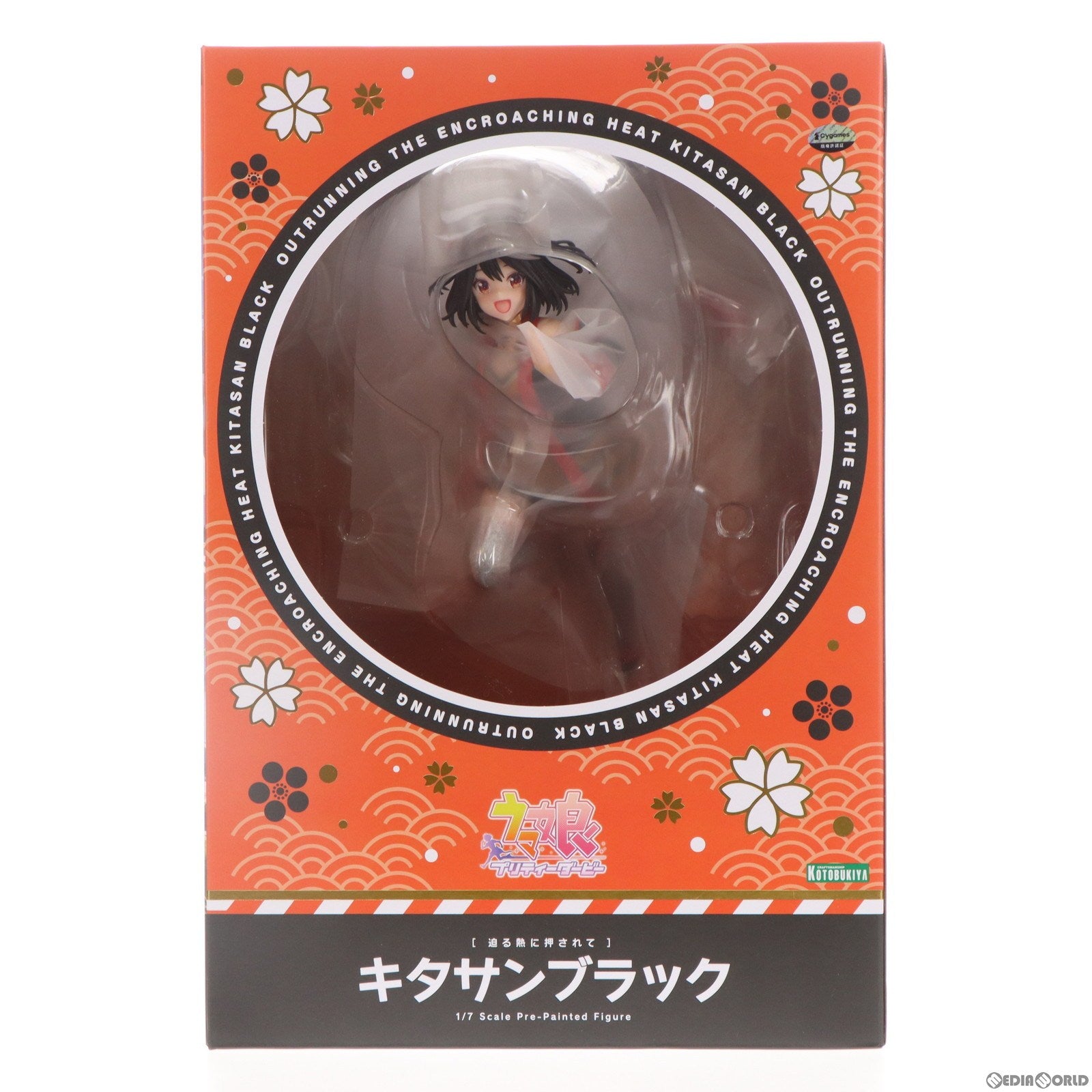 【中古即納】[FIG]コトブキヤショップ&CyStore&ABEMA Mart限定特典付属 [迫る熱に押されて]キタサンブラック ウマ娘 プリティーダービー 1/7 完成品 フィギュア(PV051) コトブキヤ(20240430)