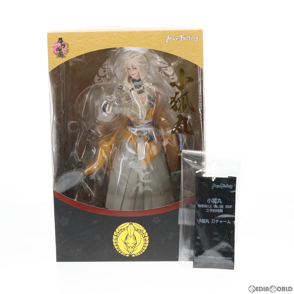 【中古即納】[FIG] GOODSMILE ONLINE SHOP限定特典付属 小狐丸(こぎつねまる) 刀剣乱舞-ONLINE- 1/8 完成品 フィギュア マックスファクトリー(20160115)