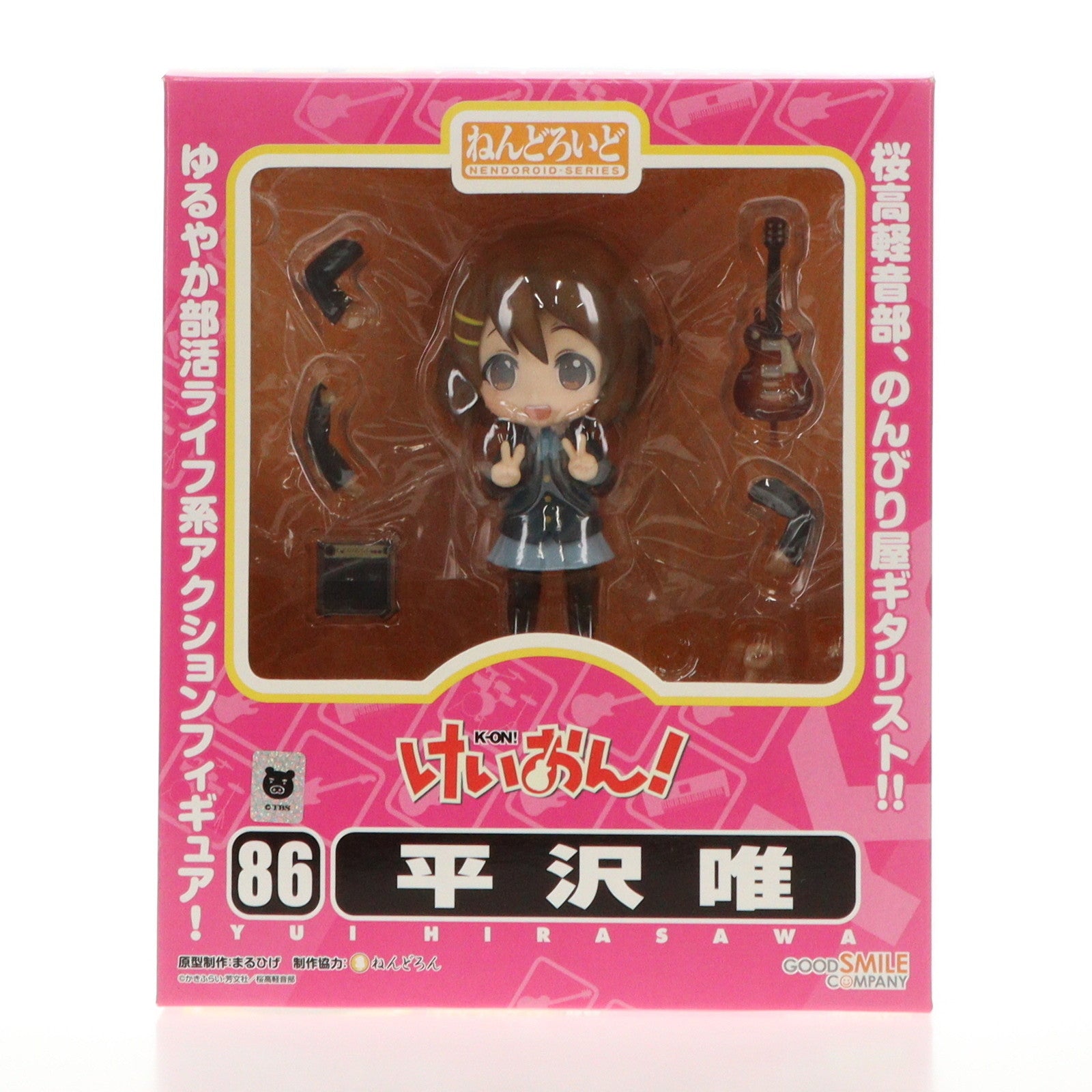 【中古即納】[FIG]ねんどろいど 086 平沢唯(ひらさわゆい) けいおん! 完成品 可動フィギュア グッドスマイルカンパニー(20100924)