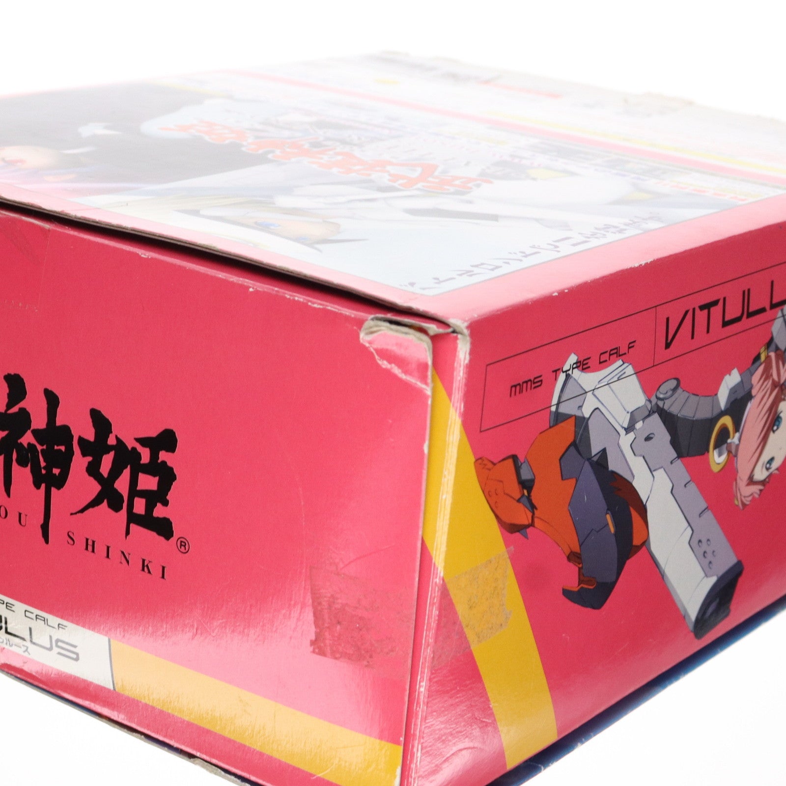 【中古即納】[FIG] 武装神姫(ぶそうしんき) 丑型MMS ウィトゥルース 完成品 可動フィギュア(CR083) コナミデジタルエンタテインメント(20070831)