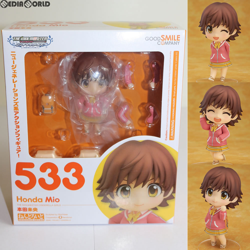 【中古即納】[FIG]ねんどろいど 533 本田未央(ほんだみお) アイドルマスター シンデレラガールズ 完成品 可動フィギュア グッドスマイルカンパニー(20151025)