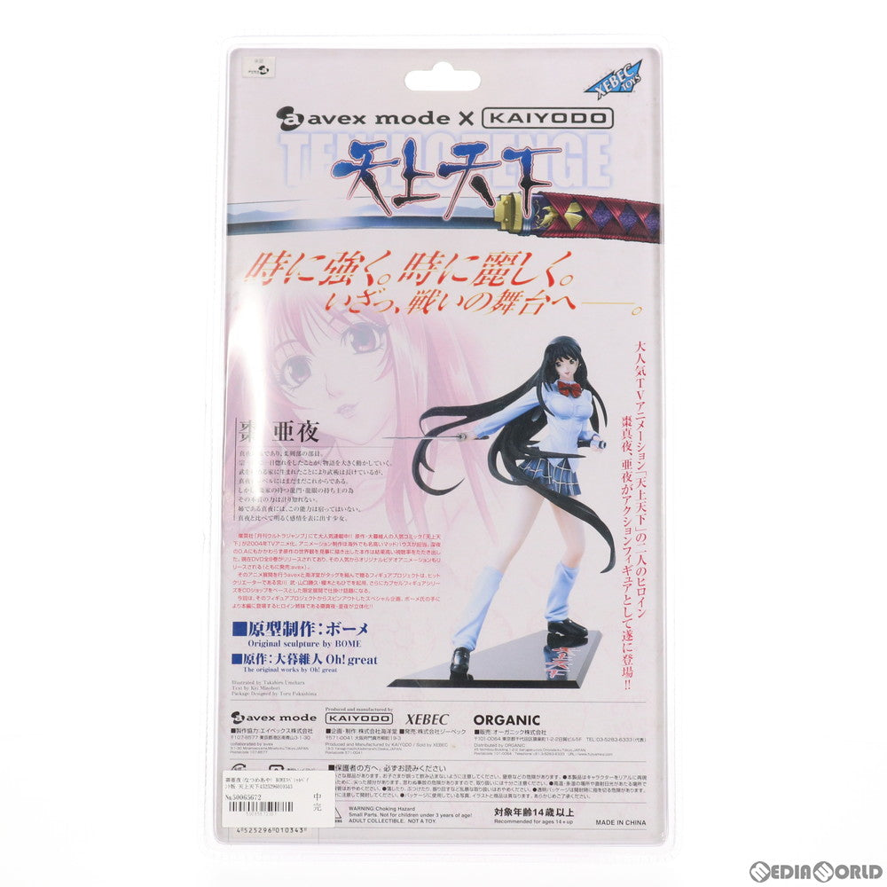 【中古即納】[FIG]棗亜夜(なつめあや) BOMEスペシャルペイント版 天上天下 vol.2 No.4 完成品 フィギュア 海洋堂(20050914)