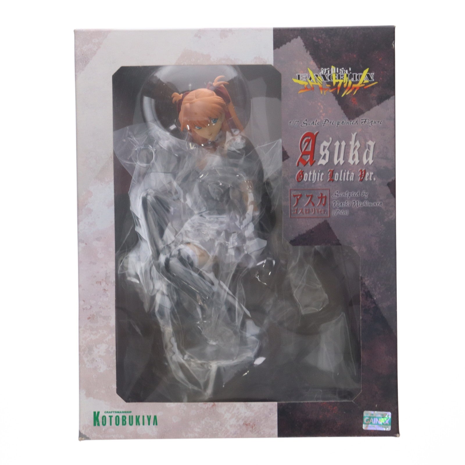 【中古即納】[FIG]惣流・アスカ・ラングレー ゴスロリVer. 新世紀エヴァンゲリオン 1/7 完成品 フィギュア コトブキヤ(20110513)