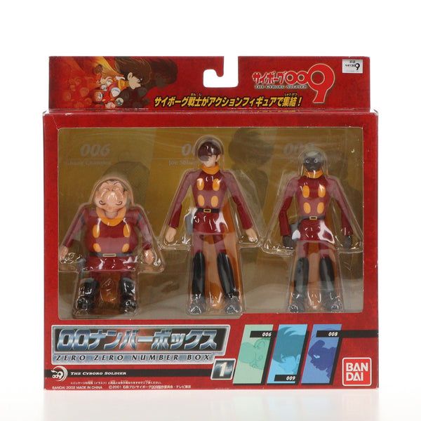 【中古即納】[FIG]00ナンバーボックス1 サイボーグ009 完成品 アクションフィギュア バンダイ