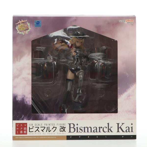 【中古即納】[FIG]Bismarck(ビスマルク)改 艦隊これくしょん -艦これ- 1/8 完成品 フィギュア グッドスマイルカンパニー