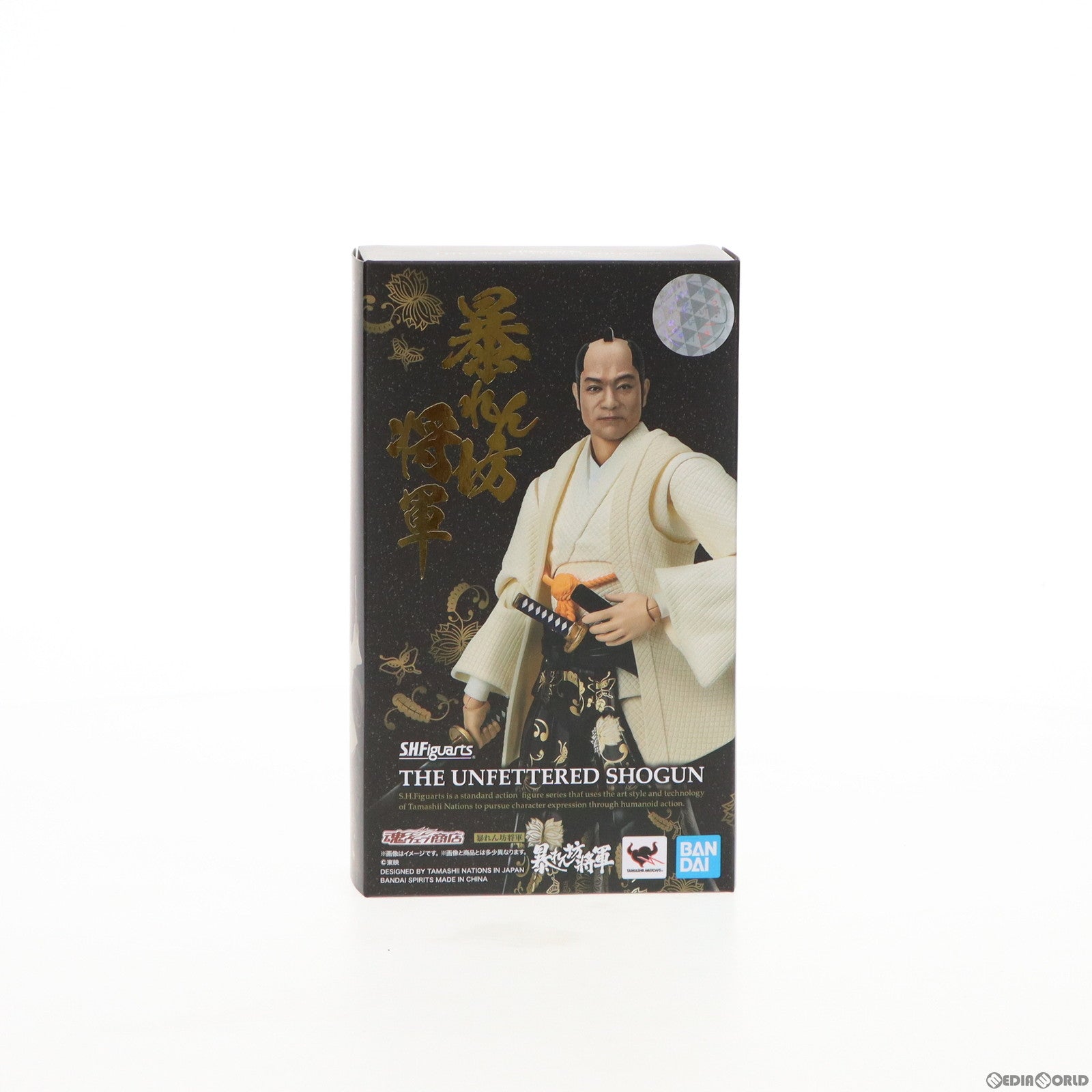 【中古即納】[FIG]魂ウェブ商店限定 S.H.Figuarts(フィギュアーツ) 暴れん坊将軍 完成品 可動フィギュア バンダイスピリッツ(20220630)