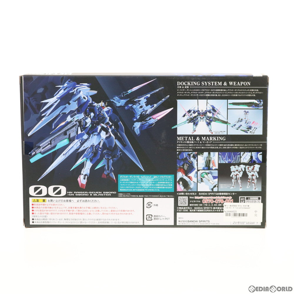 【中古即納】[FIG]魂ウェブ商店限定 METAL ROBOT魂(SIDE MS) ダブルオーザンライザーセブンソード+GNソードIIブラスターセット  機動戦士ガンダム00(ダブルオー) 完成品 可動フィギュア バンダイスピリッツ(20201031)