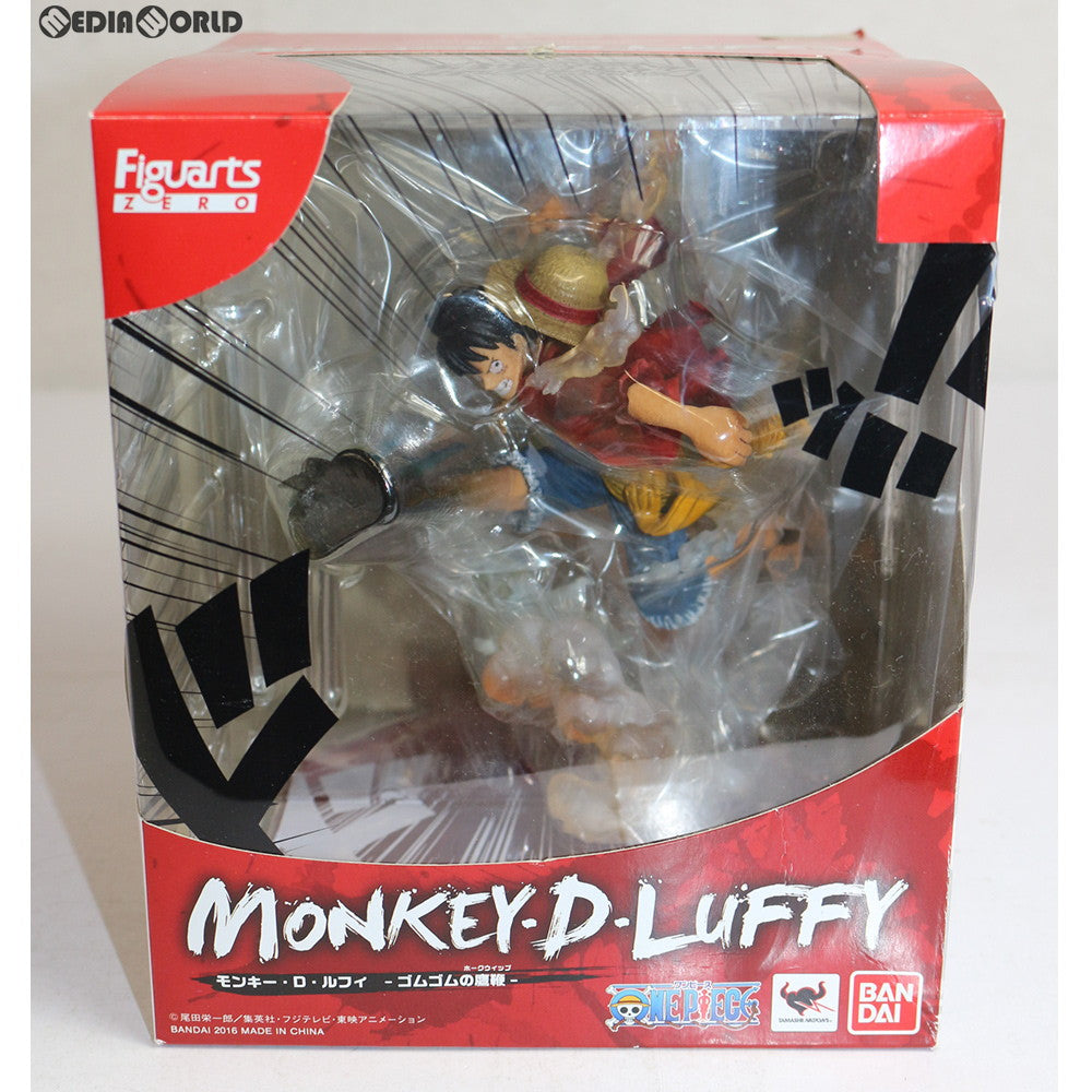 【中古即納】[FIG]フィギュアーツZERO モンキー・D・ルフィ -ゴムゴムの鷹鞭- ONE PIECE(ワンピース) 完成品 フィギュア バンダイ(20160610)