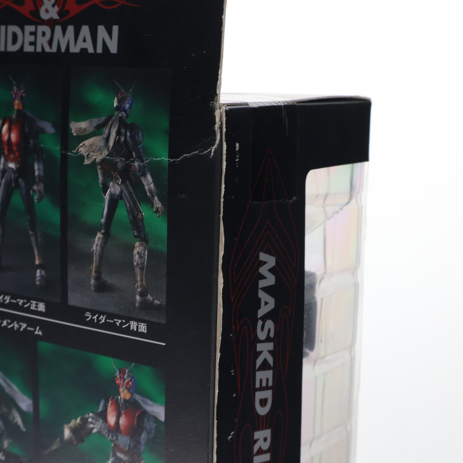 【中古即納】[FIG] S.I.C. VOL.18 仮面ライダーV3 ライダーマン 完成品 可動フィギュア バンダイ(20030215)