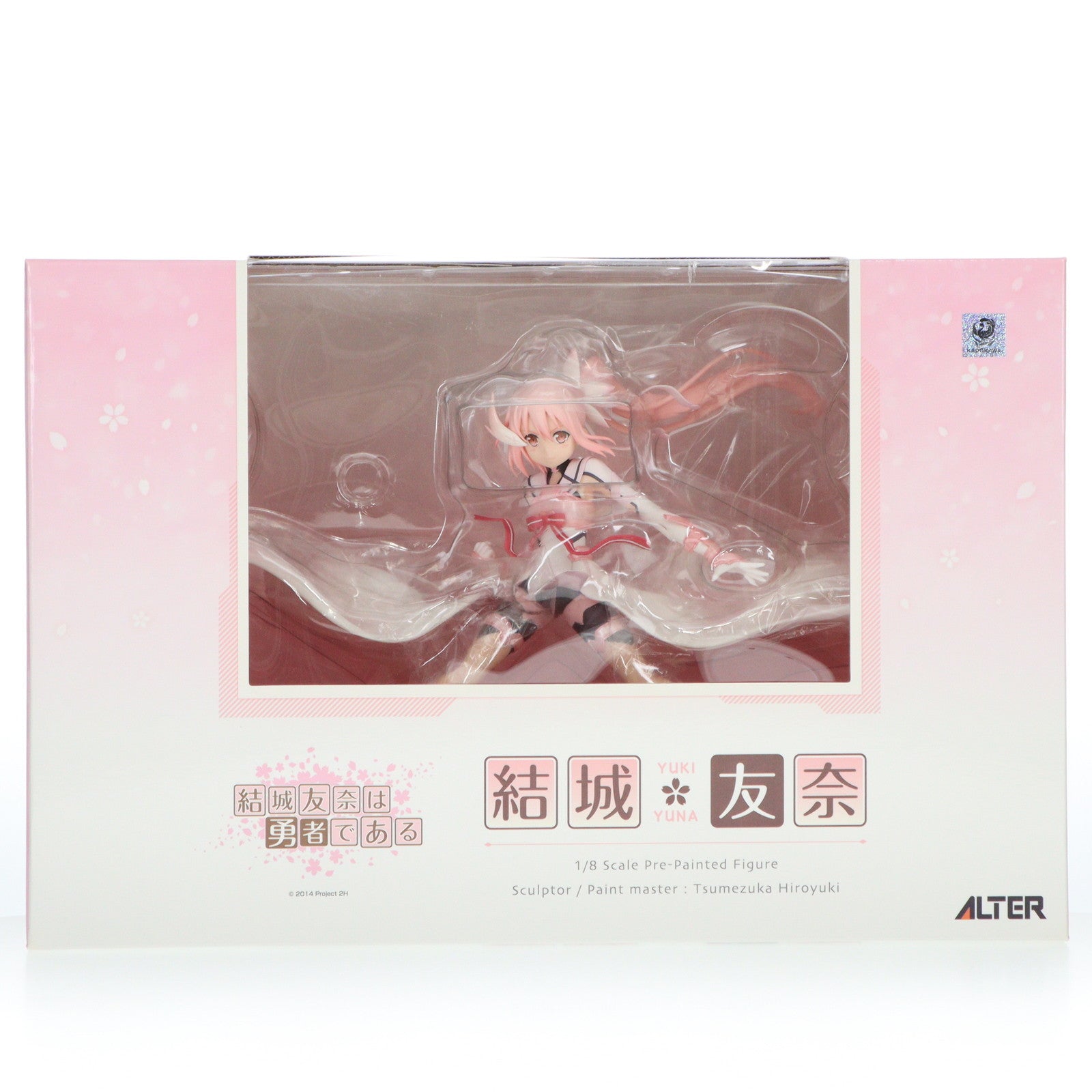 【中古即納】[FIG]結城友奈(ゆうきゆうな) 結城友奈は勇者である 1/8 完成品 フィギュア アルター(20151129)