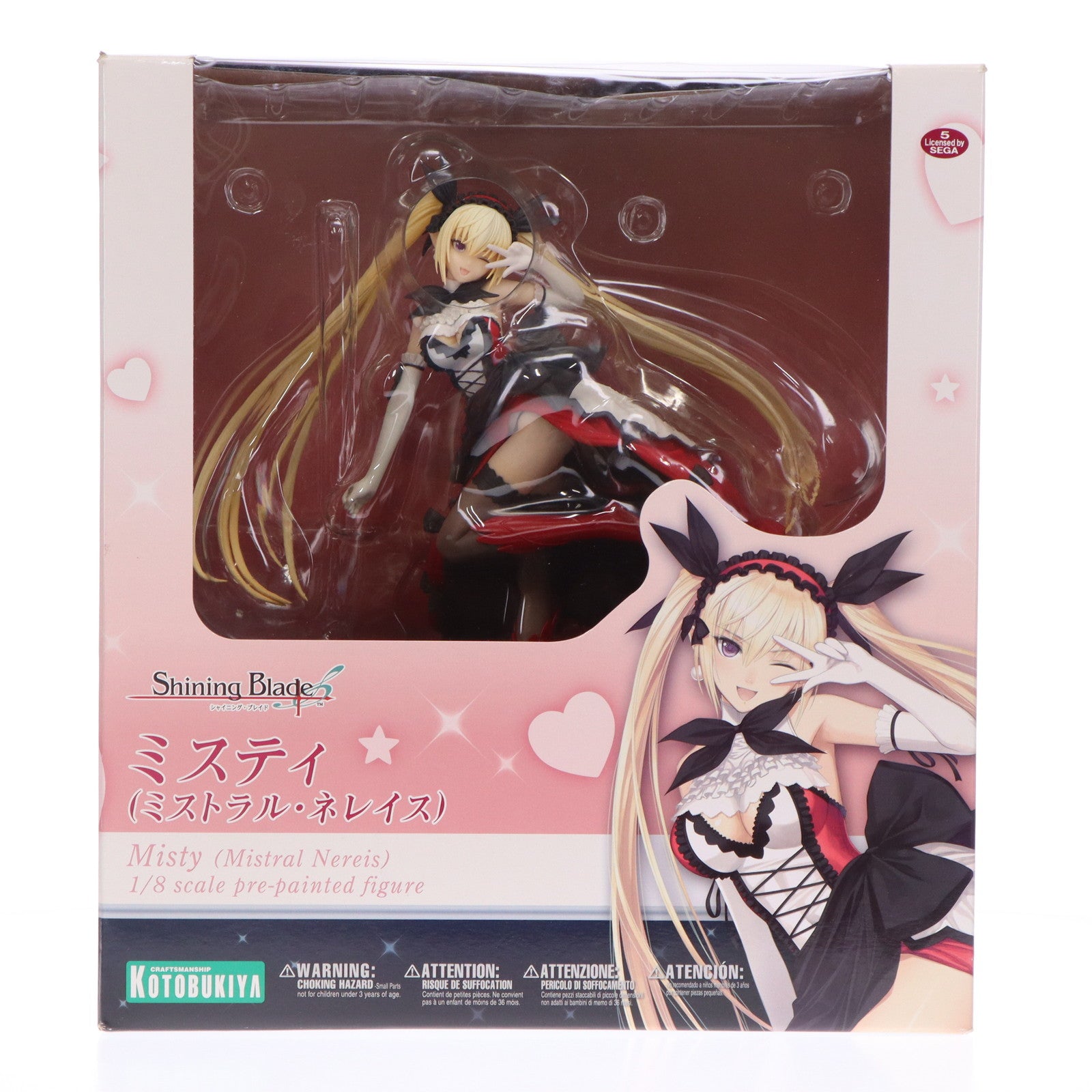 【中古即納】[FIG]ミスティ(ミストラル・ネレイス) シャイニング・ブレイド 1/8 完成品 フィギュア(PP505) コトブキヤ(20130727)