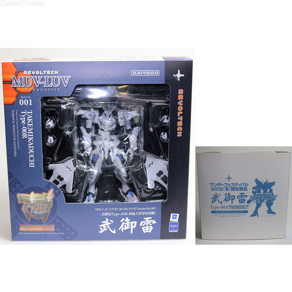 【中古即納】[FIG]ワンダーフェスティバル2012冬限定 リボルテック 武御雷(たけみかずち) Type-00A 武家専用機 マブラヴ オルタネイティヴ 完成品 可動フィギュア 海洋堂(20111001)