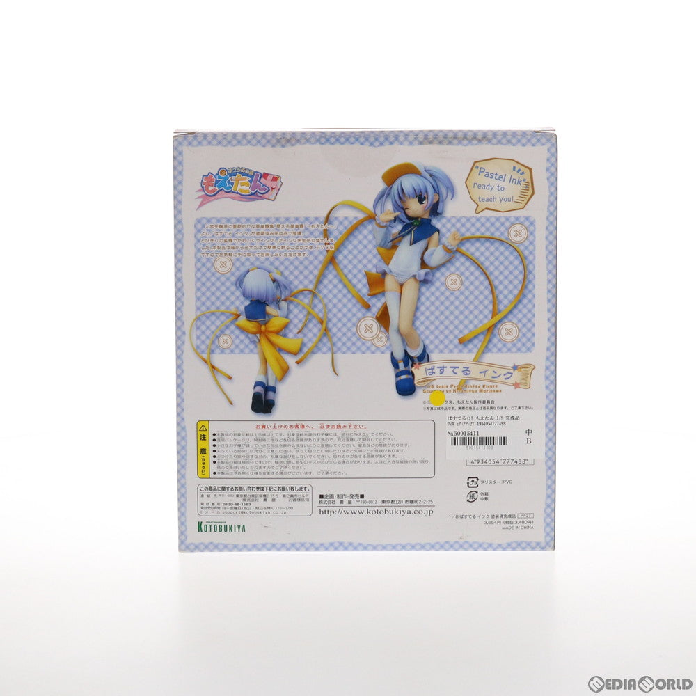 【中古即納】[FIG]ぱすてるインク もえたん 1/8 完成品 フィギュア(PP-27) コトブキヤ(20050224)