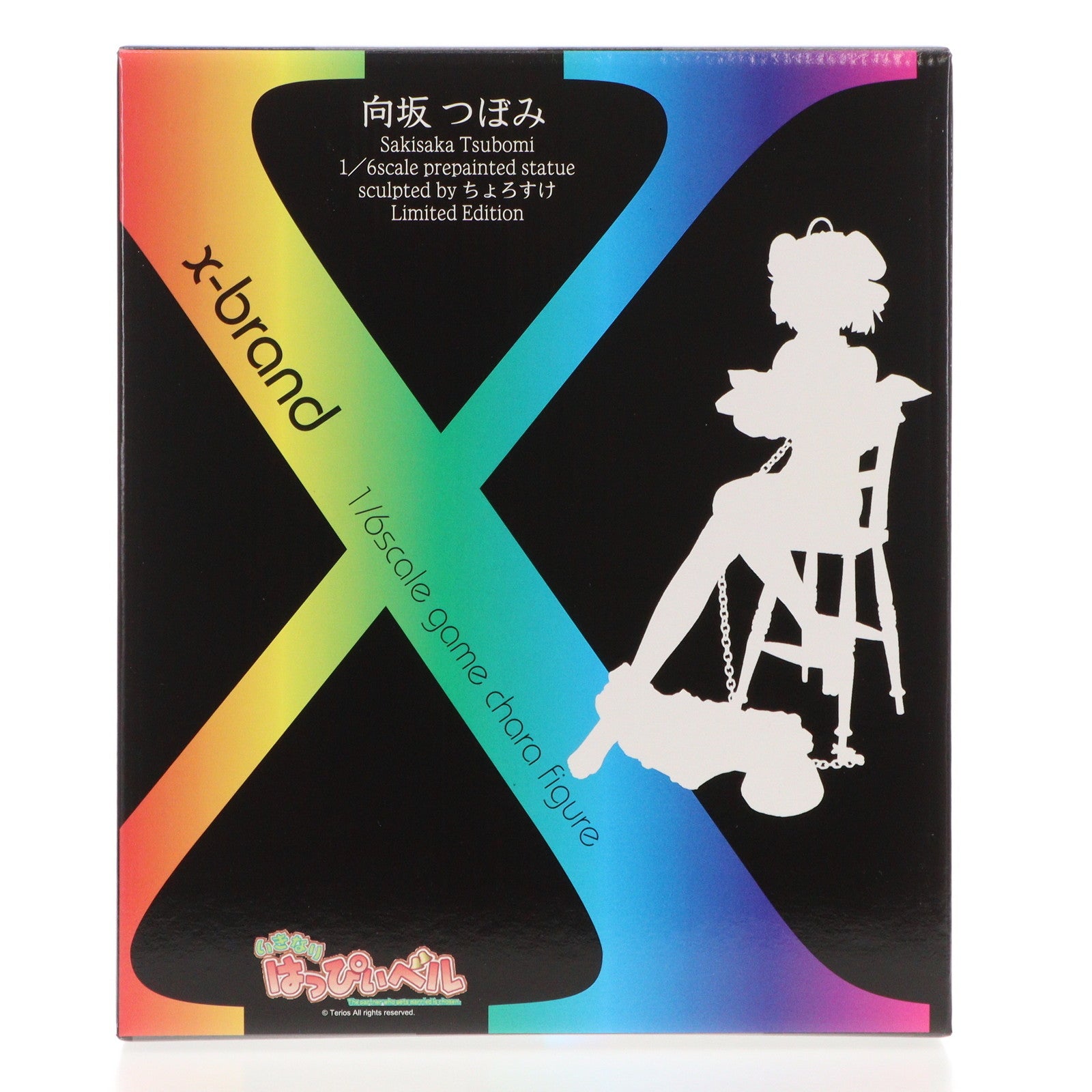 【中古即納】[FIG]x-brand 向坂つぼみ(さきさかつぼみ) Limited Edition いきなりはっぴぃベル 1/6 完成品 フィギュア ボークスショップ&ホビー天国ウェブ限定 ボークス(19991231)