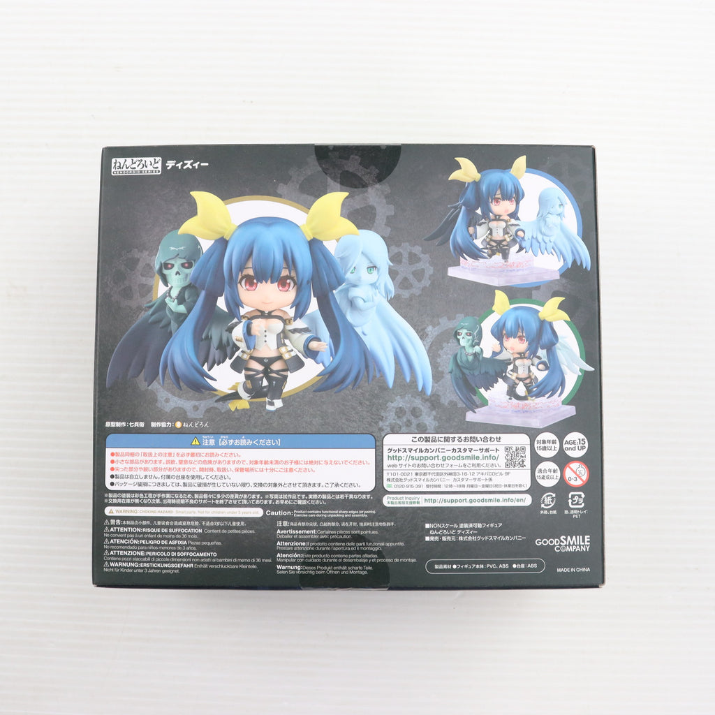 中古即納】[FIG]ねんどろいど 1562 ディズィー GUILTY GEAR Xrd REV 2(ギルティギア イグザード レヴ2) 完成品  可動フィギュア GOODSMILE ONLINE SHOP&イベント限定 グッドスマイルカンパニー