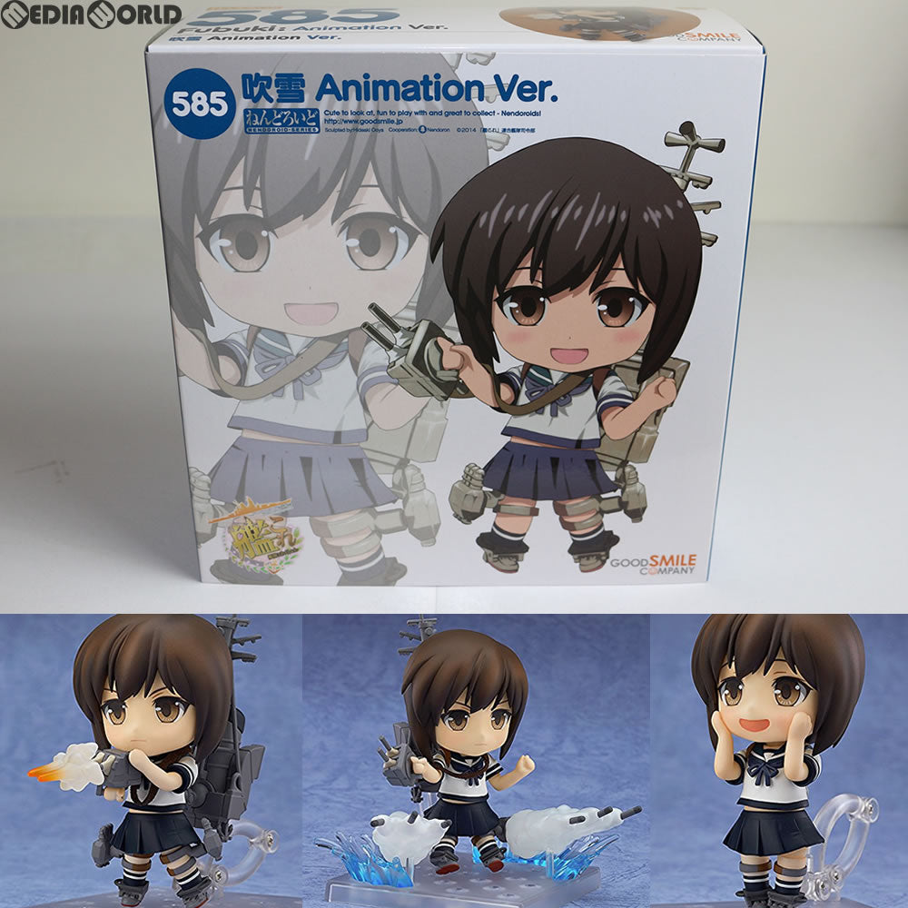 【中古即納】[FIG]GOODSMILE ONLINE SHOP限定特典付属 ねんどろいど 585 吹雪(ふぶき) Animation Ver. 艦隊これくしょん ‐艦これ‐ 完成品 可動フィギュア グッドスマイルカンパニー(20160609)