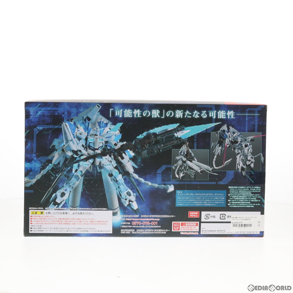 【中古即納】[FIG]ROBOT魂(SIDE MS) ユニコーンガンダム ペルフェクティビリティ・ディバイン 機動戦士ガンダムUC(ユニコーン)  完成品 可動フィギュア バンダイスピリッツ(20201231)