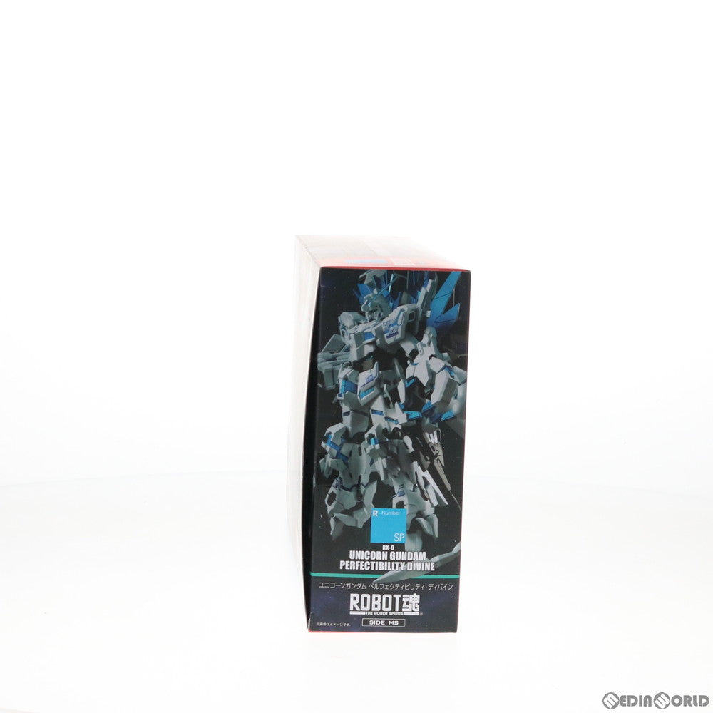 中古即納】[FIG]ROBOT魂(SIDE MS) ユニコーンガンダム ペルフェクティビリティ・ディバイン 機動戦士ガンダムUC(ユニコーン) 完成品  可動フィギュア バンダイスピリッツ