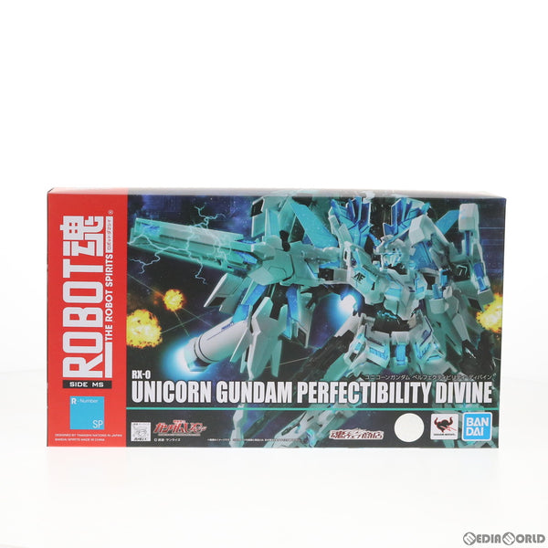 【中古即納】[FIG]ROBOT魂(SIDE MS) ユニコーンガンダム ペルフェクティビリティ・ディバイン 機動戦士ガンダムUC(ユニコーン)  完成品 可動フィギュア バンダイスピリッツ