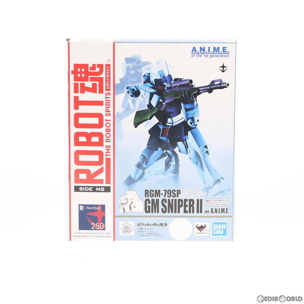 【中古即納】[FIG] ROBOT魂(SIDE MS) RGM-79SP ジム・スナイパーII ver. A.N.I.M.E. 機動戦士ガンダム0080 ポケットの中の戦争 完成品 可動フィギュア バンダイスピリッツ(20190216)