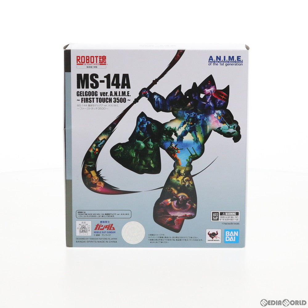 【中古即納】[FIG] ROBOT魂(SIDE MS) MS-14A 量産型ゲルググ ver. A.N.I.M.E. 〜ファーストタッチ3500〜 機動戦士ガンダム 完成品 可動フィギュア TAMASHII NATION 2019 魂ウェブ商店限定 バンダイスピリッツ(20191025)