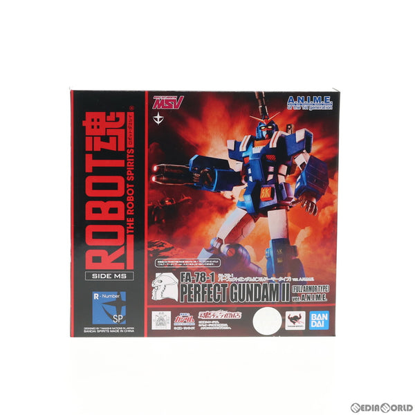 中古即納】[FIG]魂ウェブ商店限定 ROBOT魂(SIDE MS) FA-78-1 パーフェクトガンダムII(フルアーマータイプ) ver.  A.N.I.M.E. 機動戦士ガンダム 完成品 可動フィギュア バンダイスピリッツ